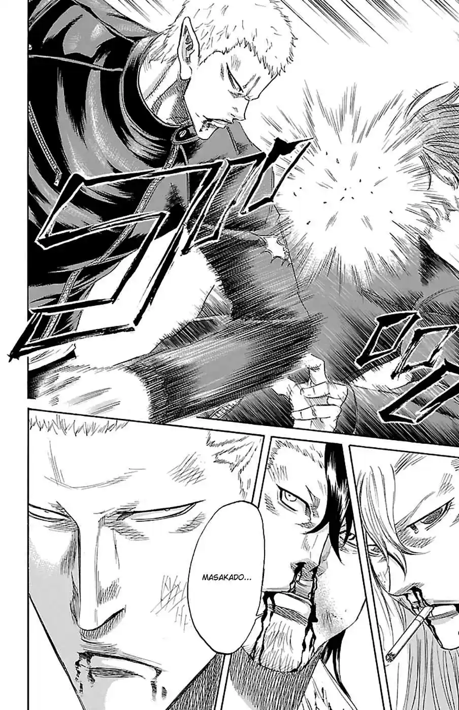 Read Sugarless Manga Online