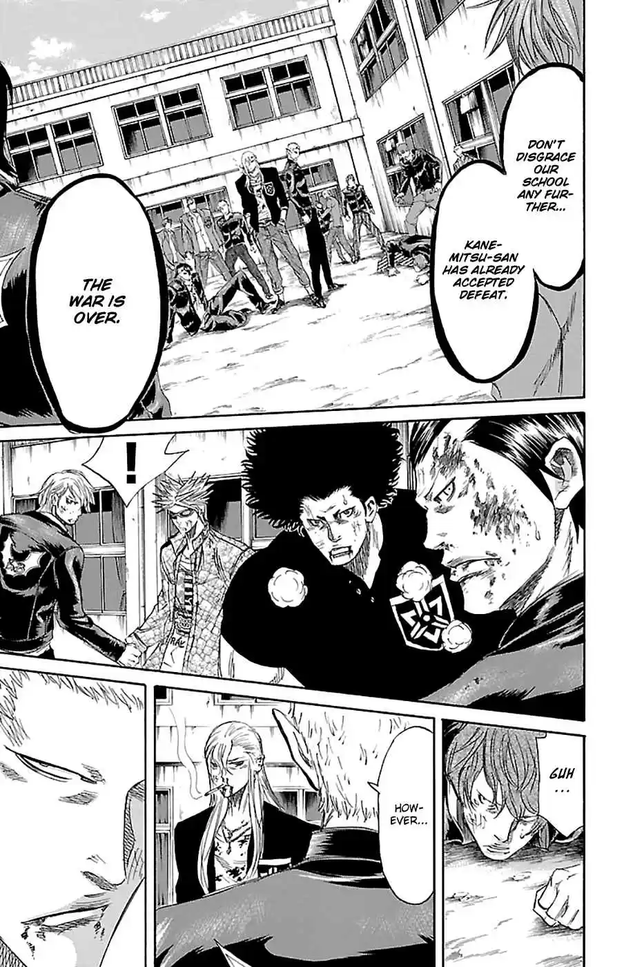 Read Sugarless Manga Online