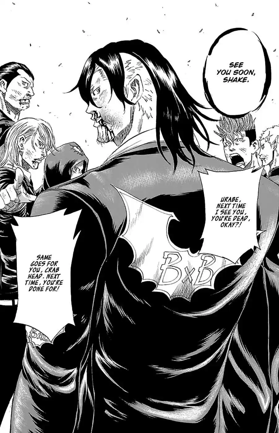 Read Sugarless Manga Online