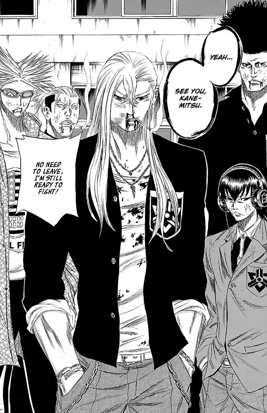 Read Sugarless Manga Online