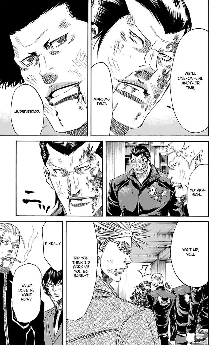 Read Sugarless Manga Online