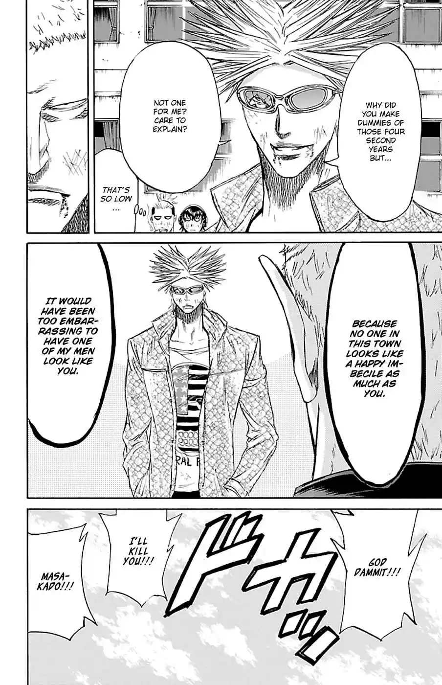 Read Sugarless Manga Online