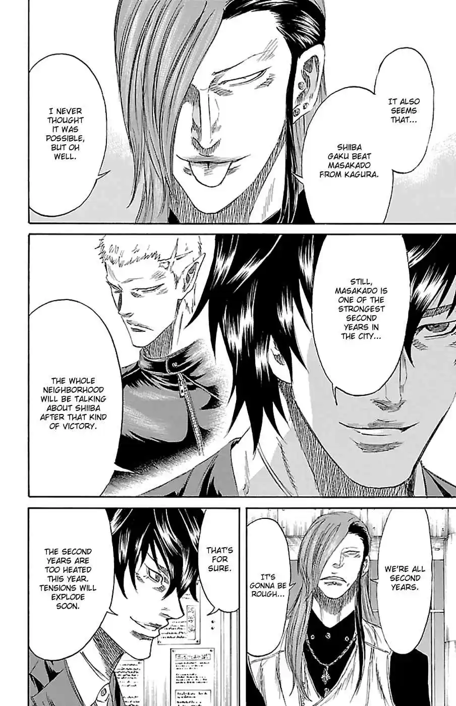 Read Sugarless Manga Online