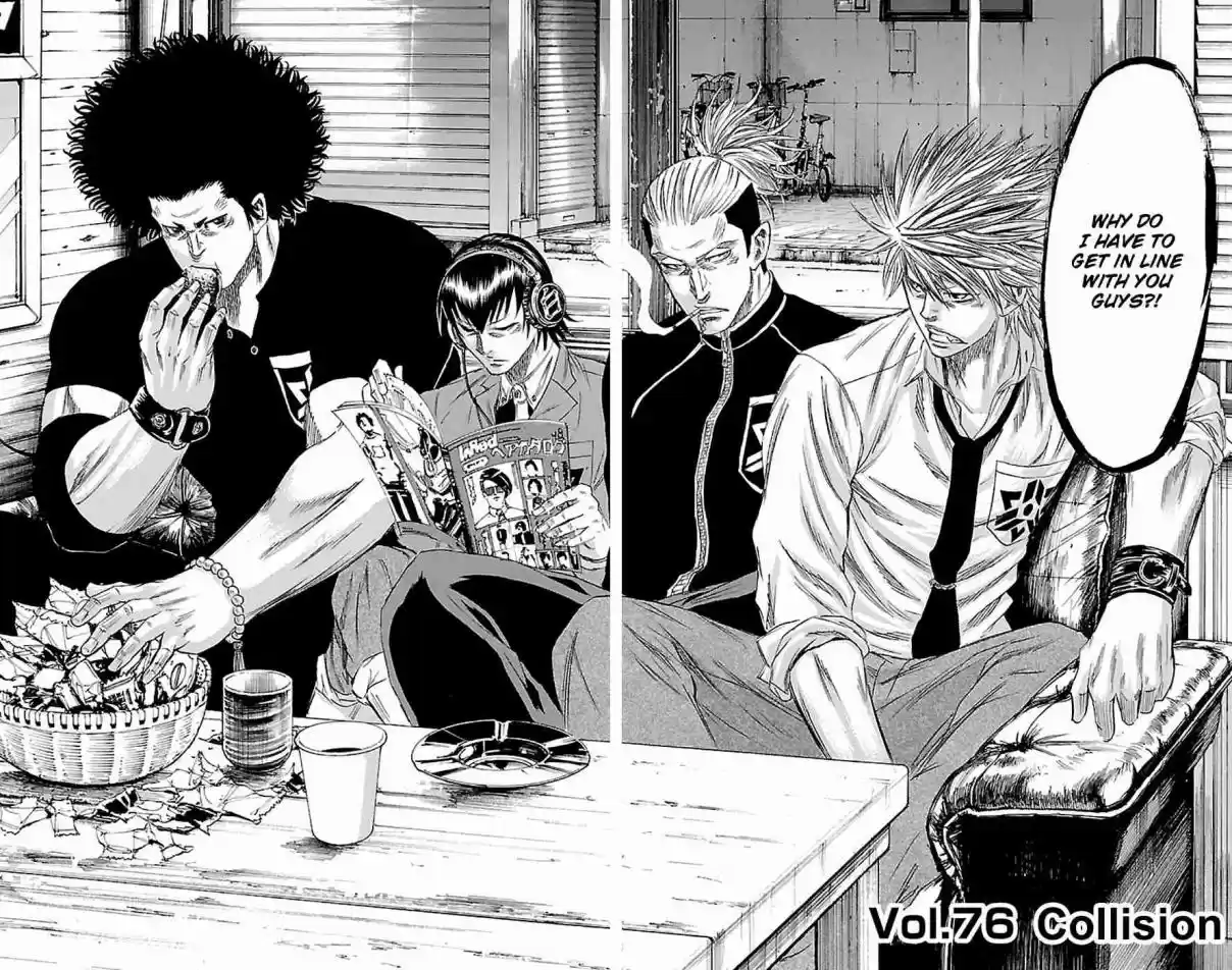 Read Sugarless Manga Online