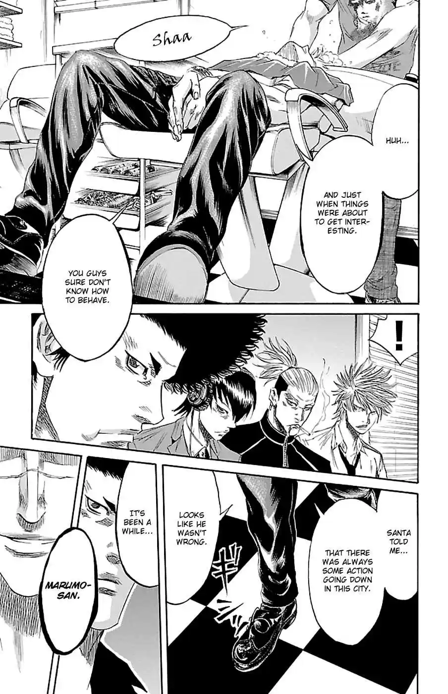 Read Sugarless Manga Online