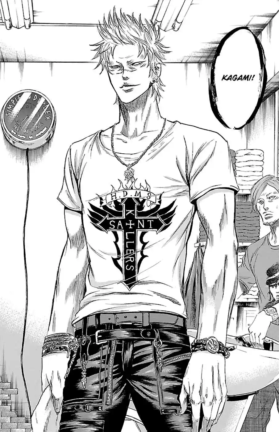 Read Sugarless Manga Online