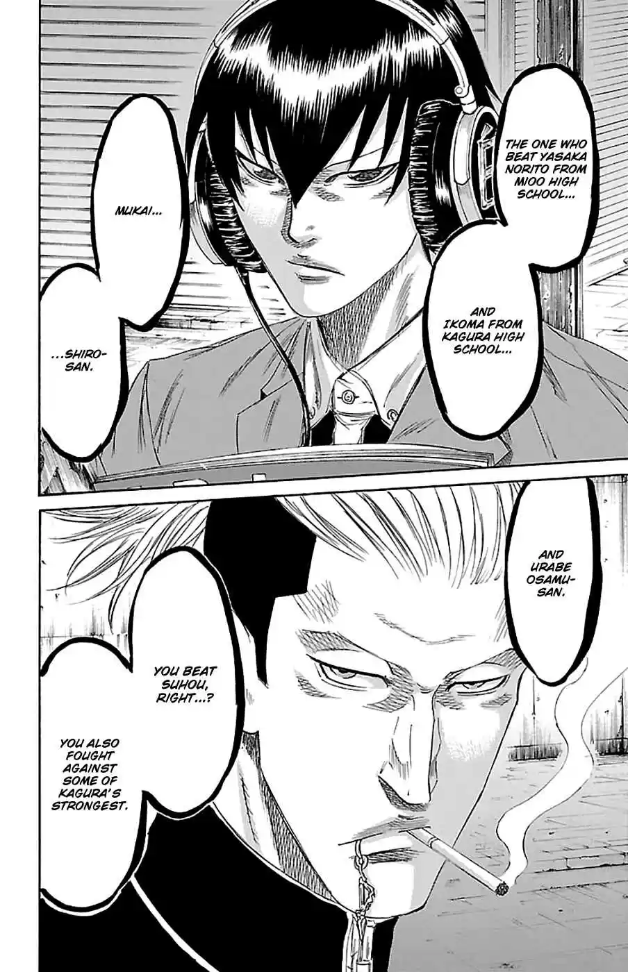 Read Sugarless Manga Online