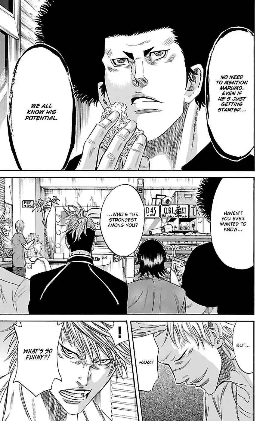 Read Sugarless Manga Online