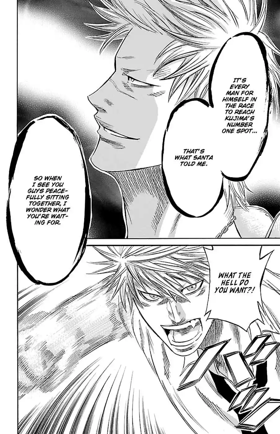 Read Sugarless Manga Online