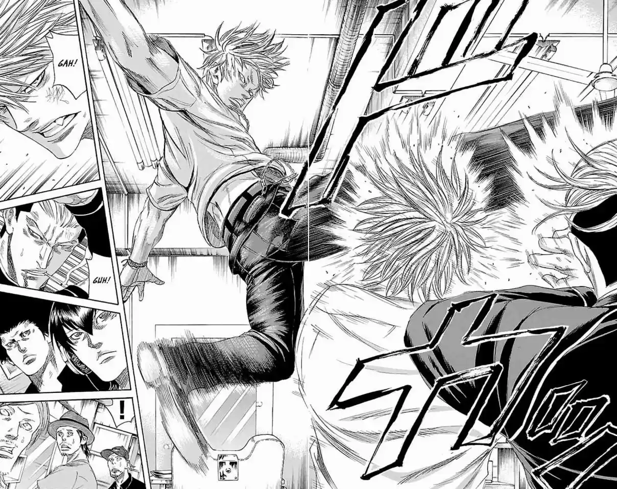 Read Sugarless Manga Online