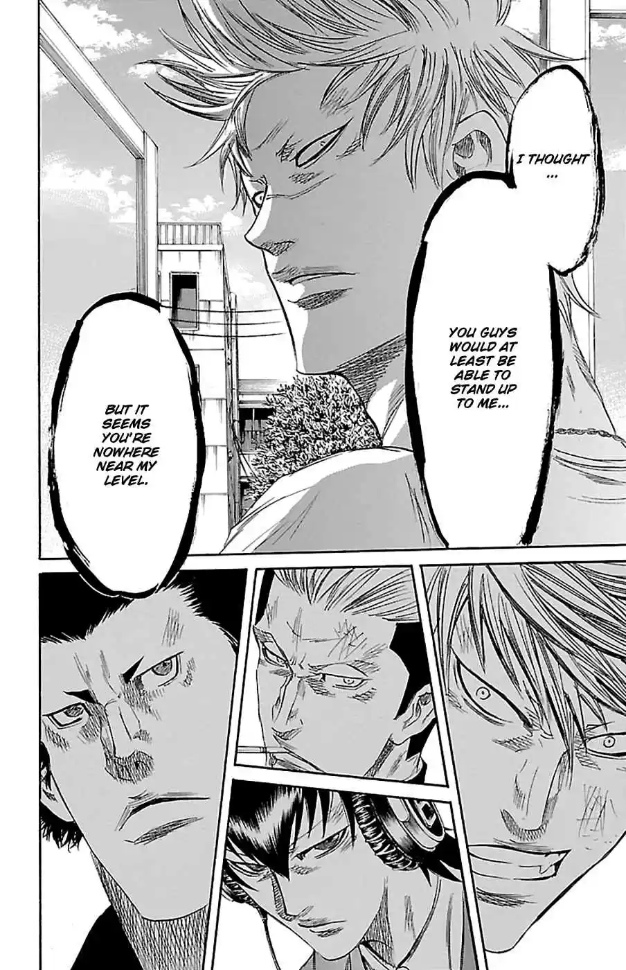 Read Sugarless Manga Online