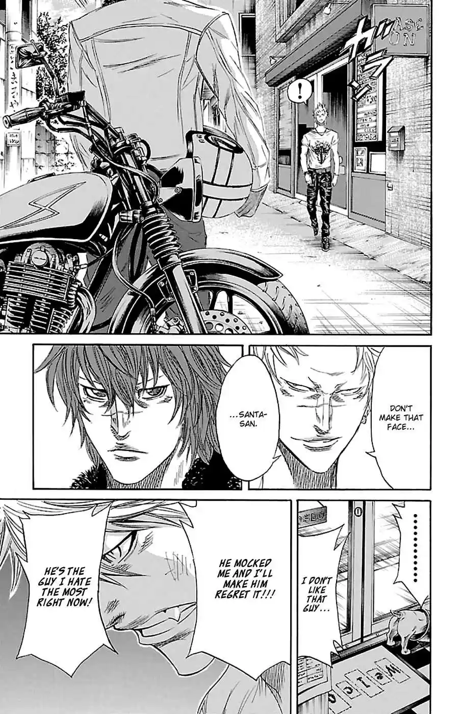 Read Sugarless Manga Online