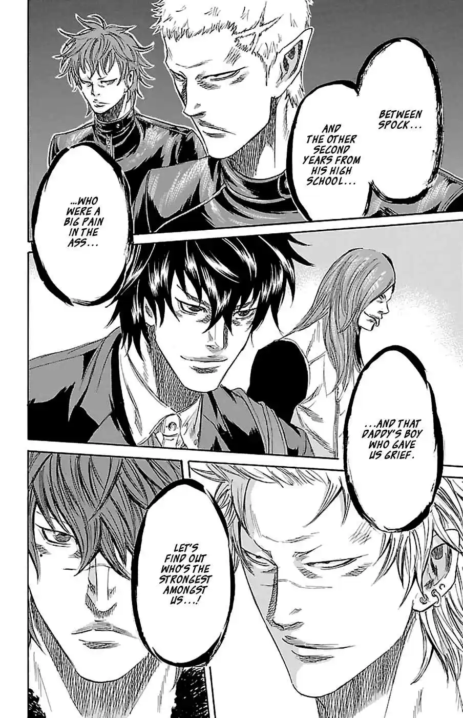 Read Sugarless Manga Online