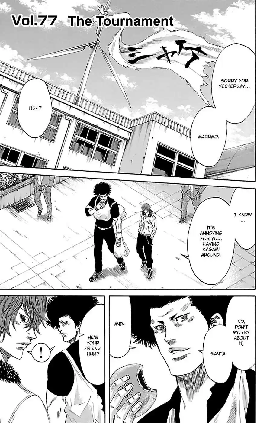 Read Sugarless Manga Online