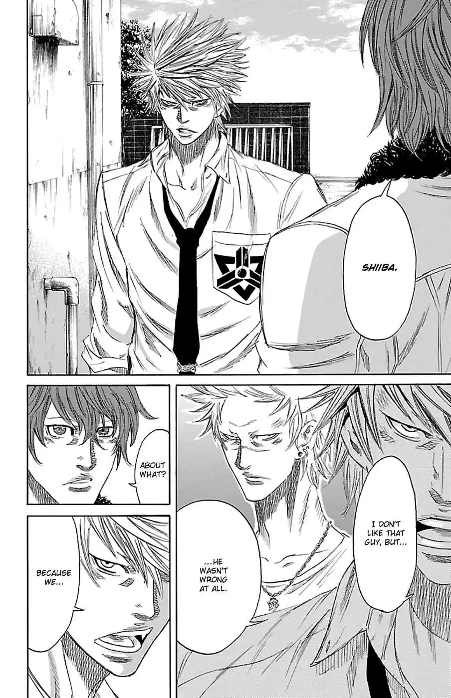 Read Sugarless Manga Online