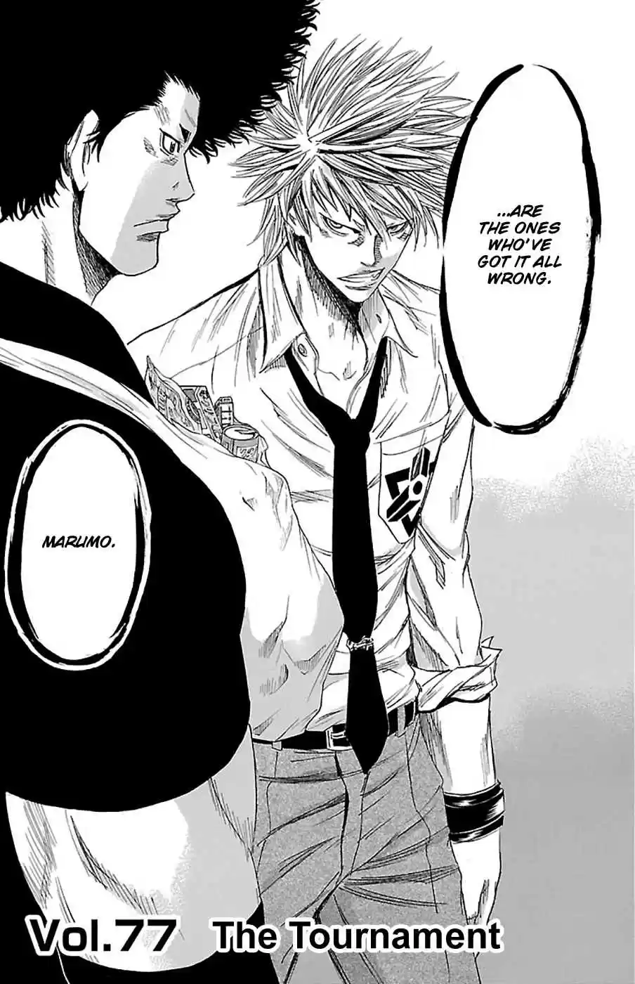 Read Sugarless Manga Online