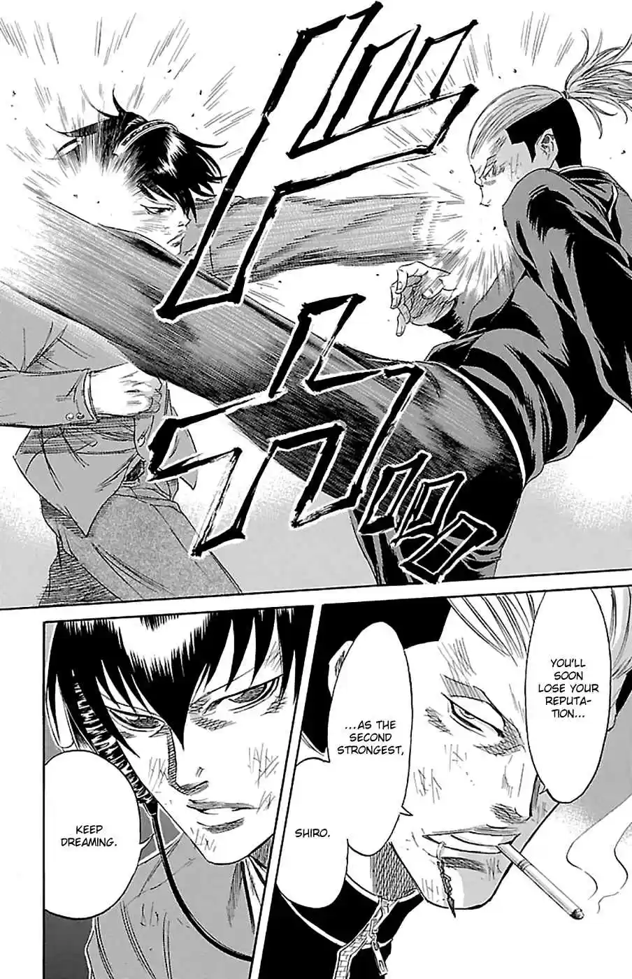 Read Sugarless Manga Online