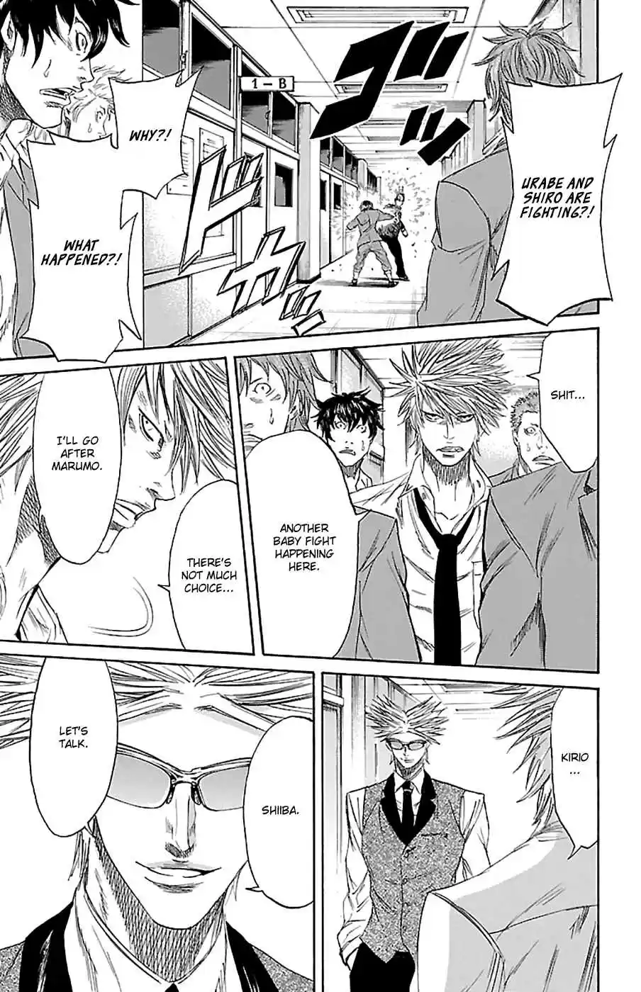 Read Sugarless Manga Online