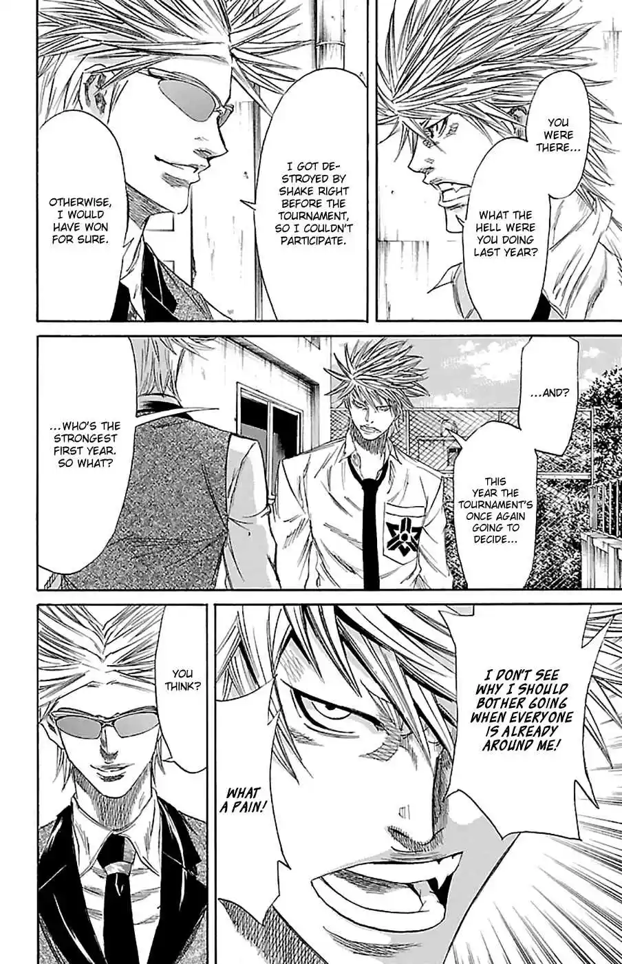 Read Sugarless Manga Online