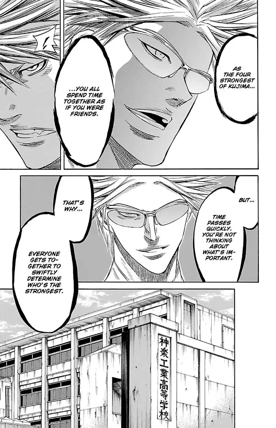 Read Sugarless Manga Online