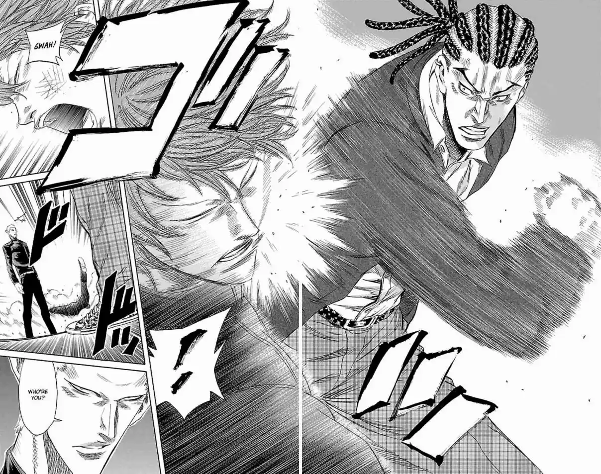 Read Sugarless Manga Online