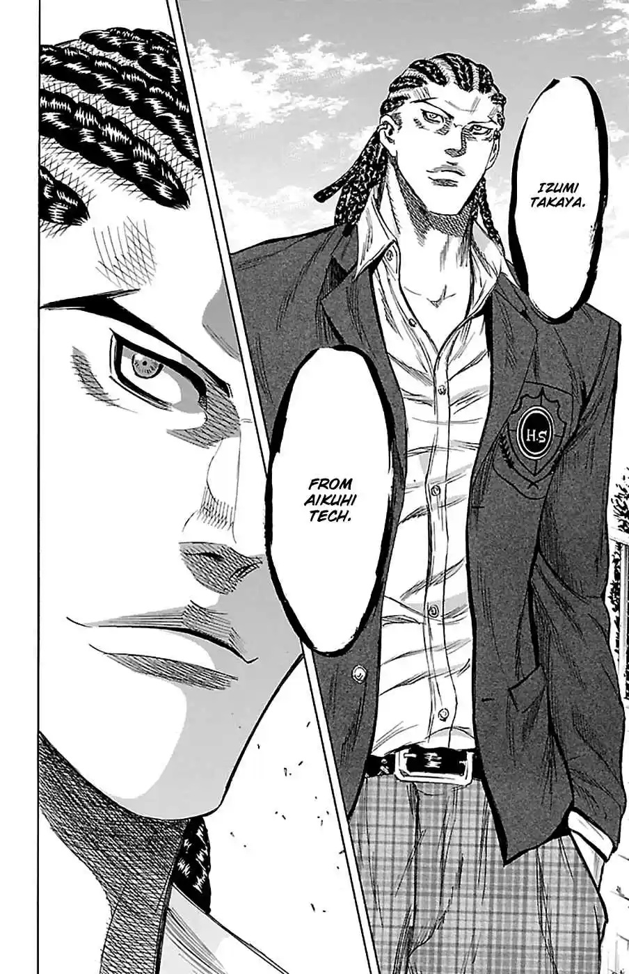 Read Sugarless Manga Online