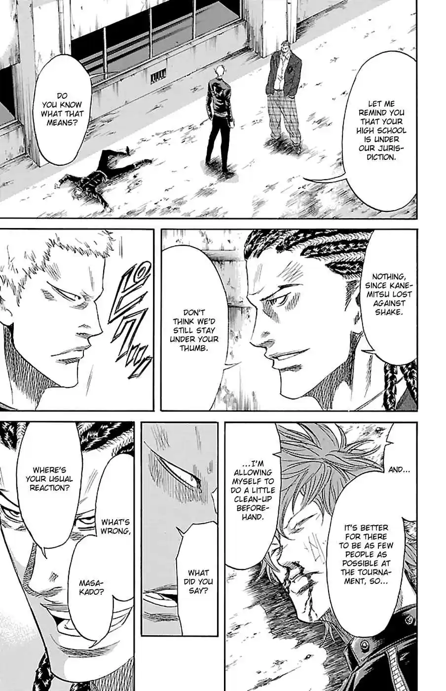 Read Sugarless Manga Online