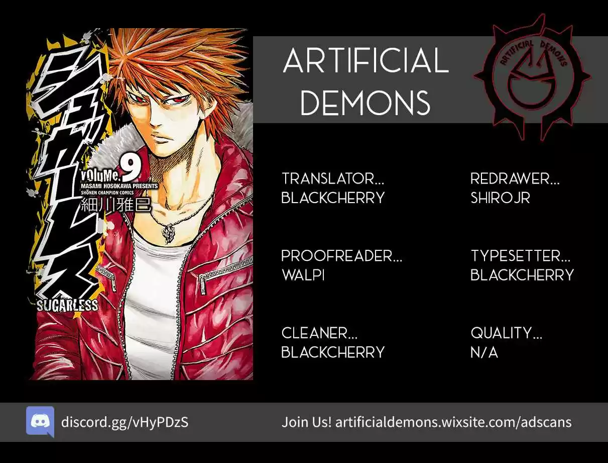 Read Sugarless Manga Online