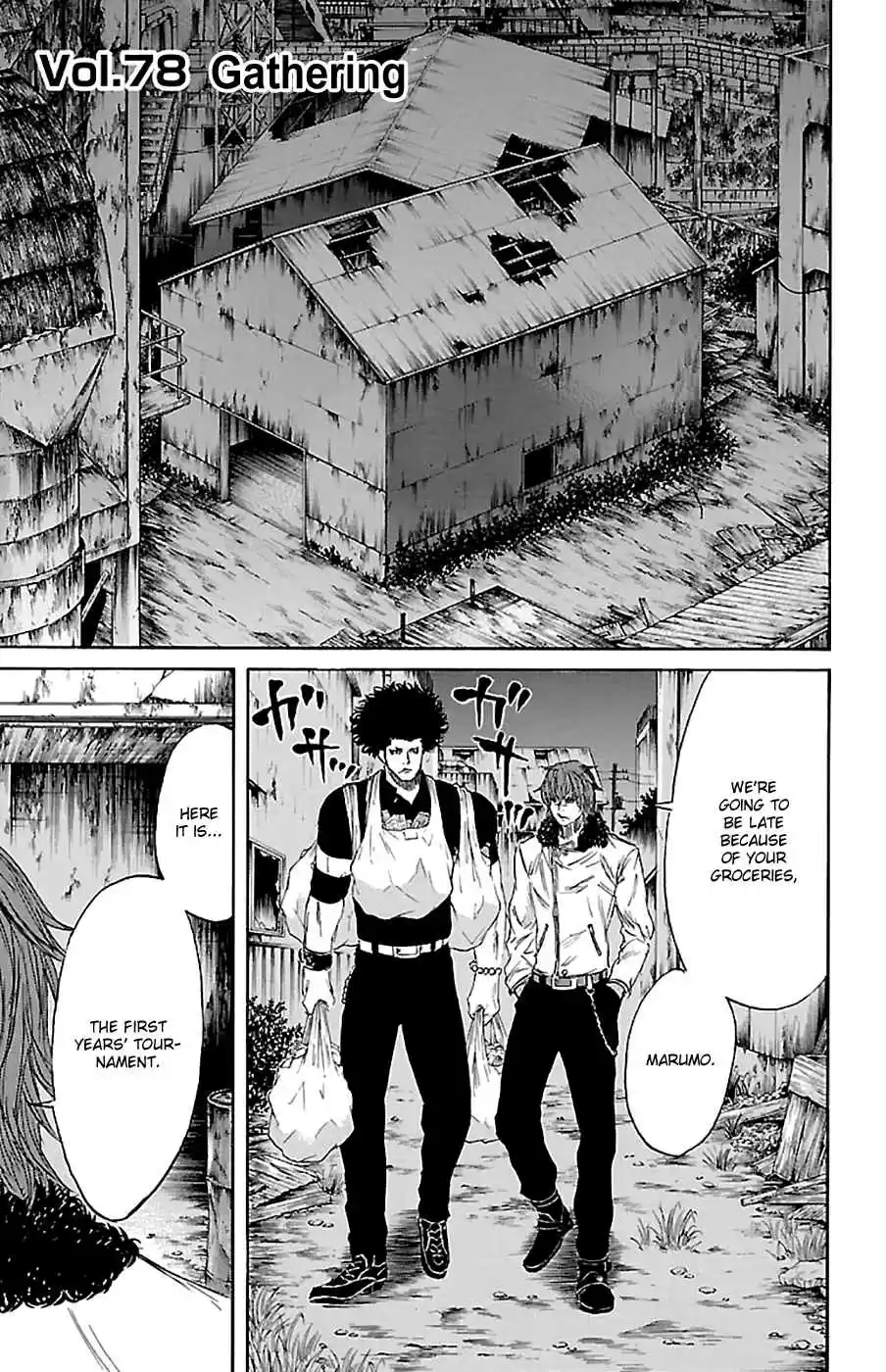 Read Sugarless Manga Online