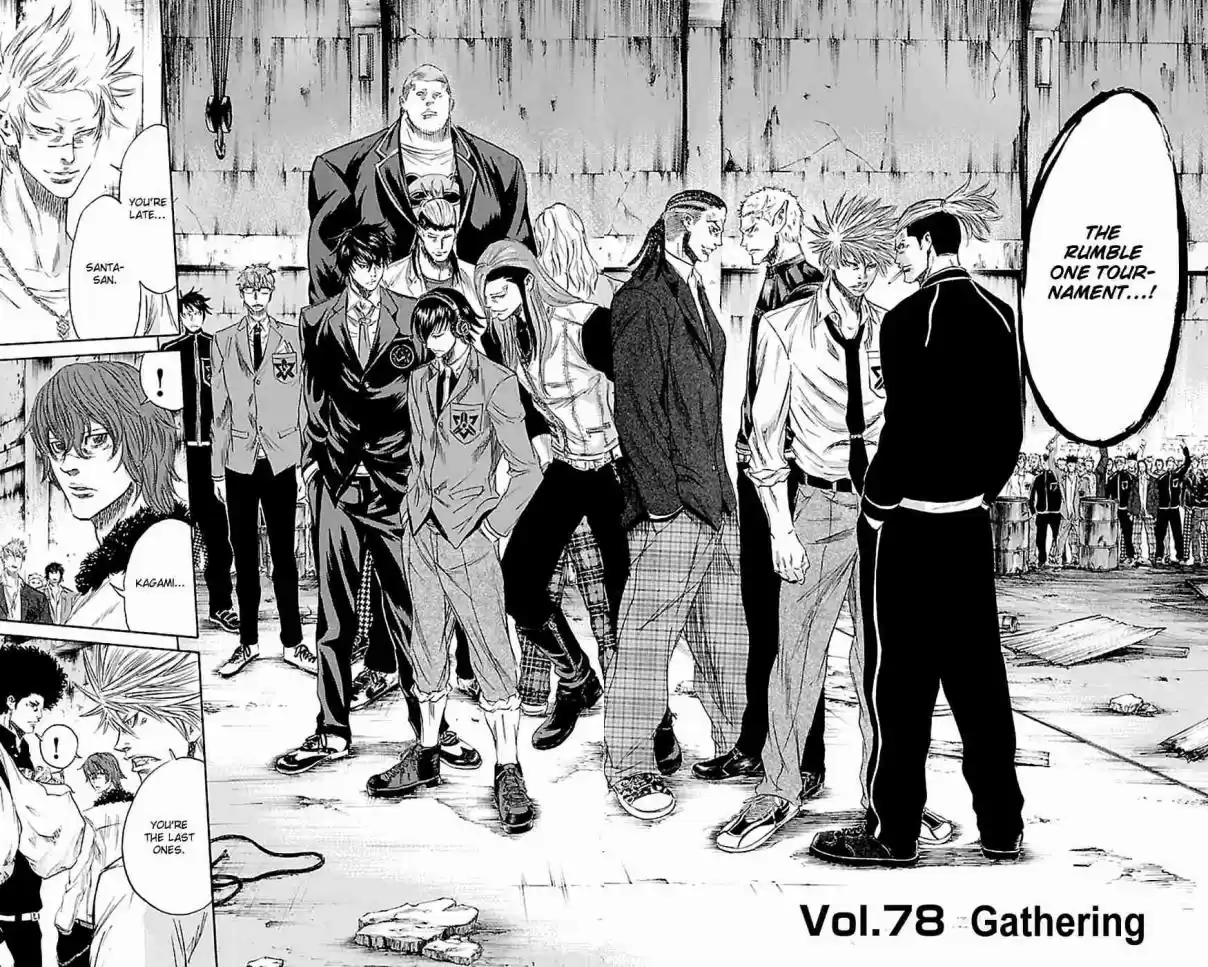 Read Sugarless Manga Online