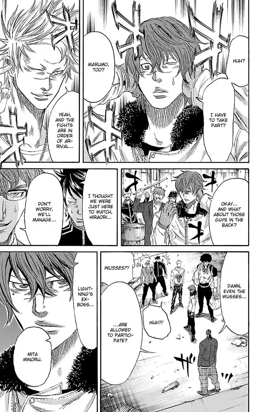 Read Sugarless Manga Online