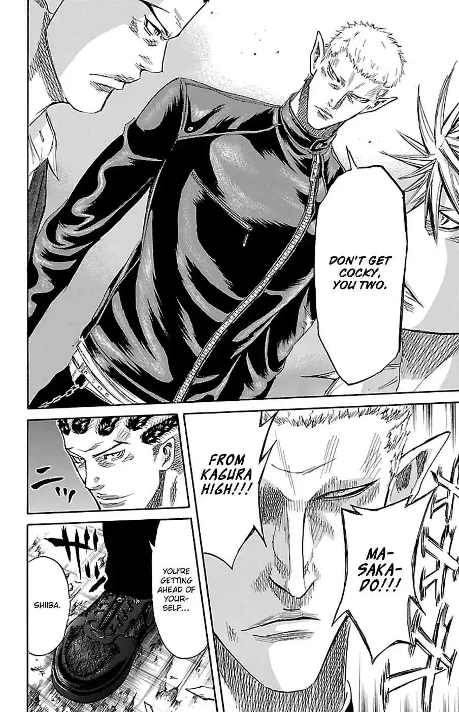 Read Sugarless Manga Online