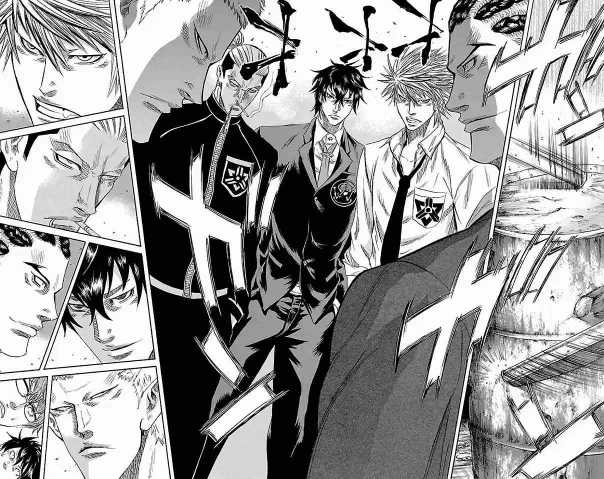 Read Sugarless Manga Online