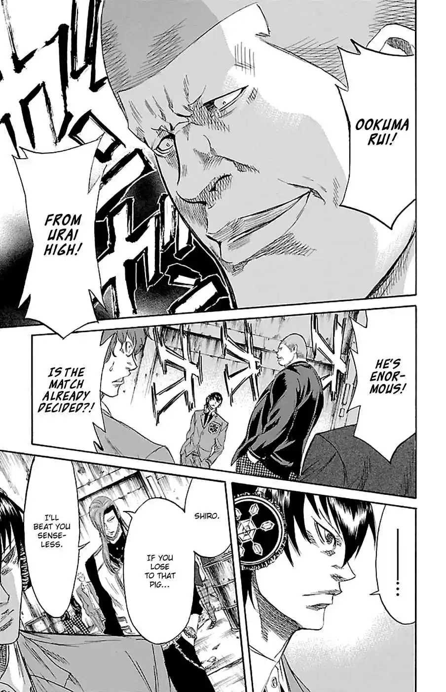 Read Sugarless Manga Online