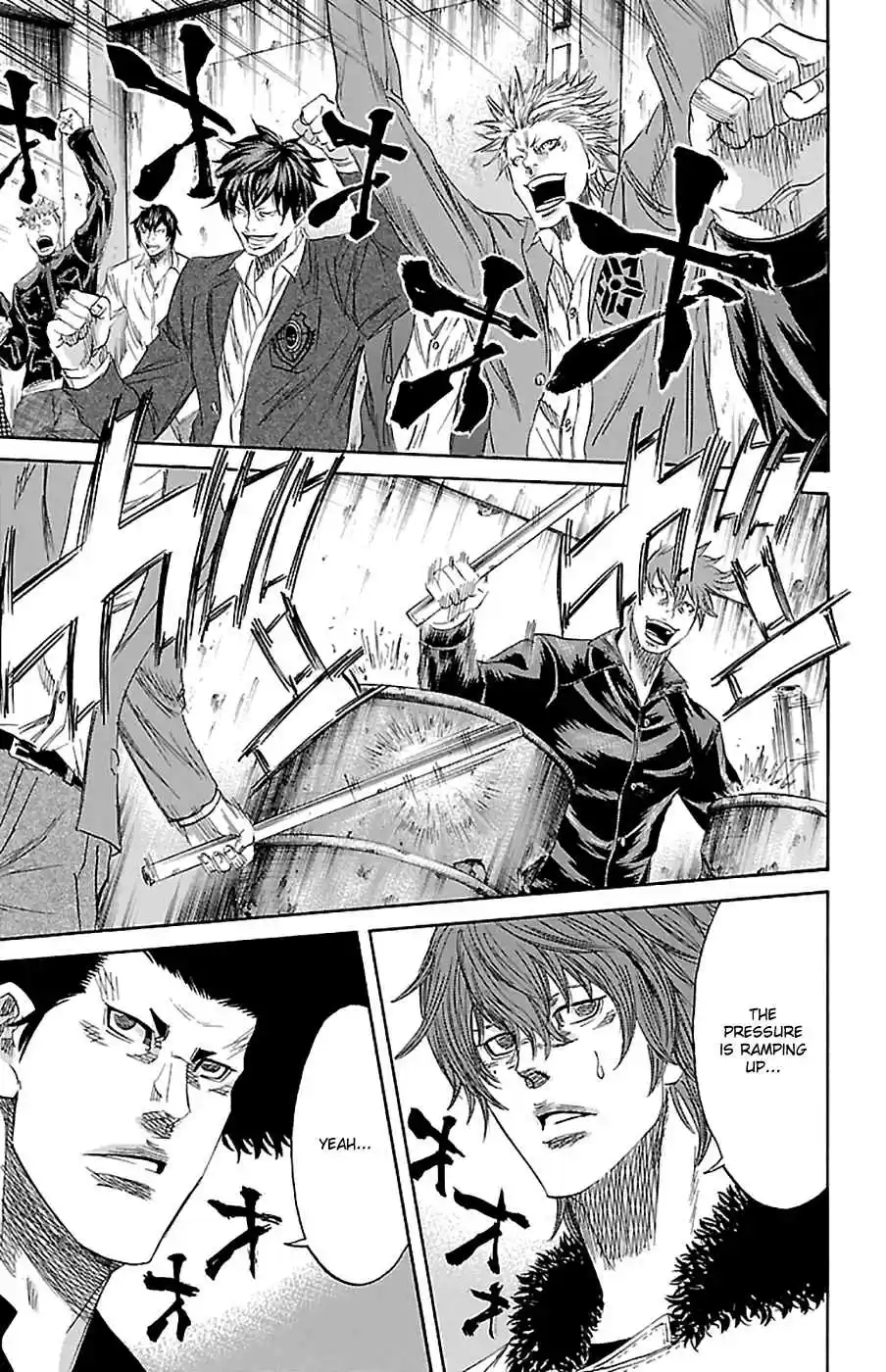 Read Sugarless Manga Online