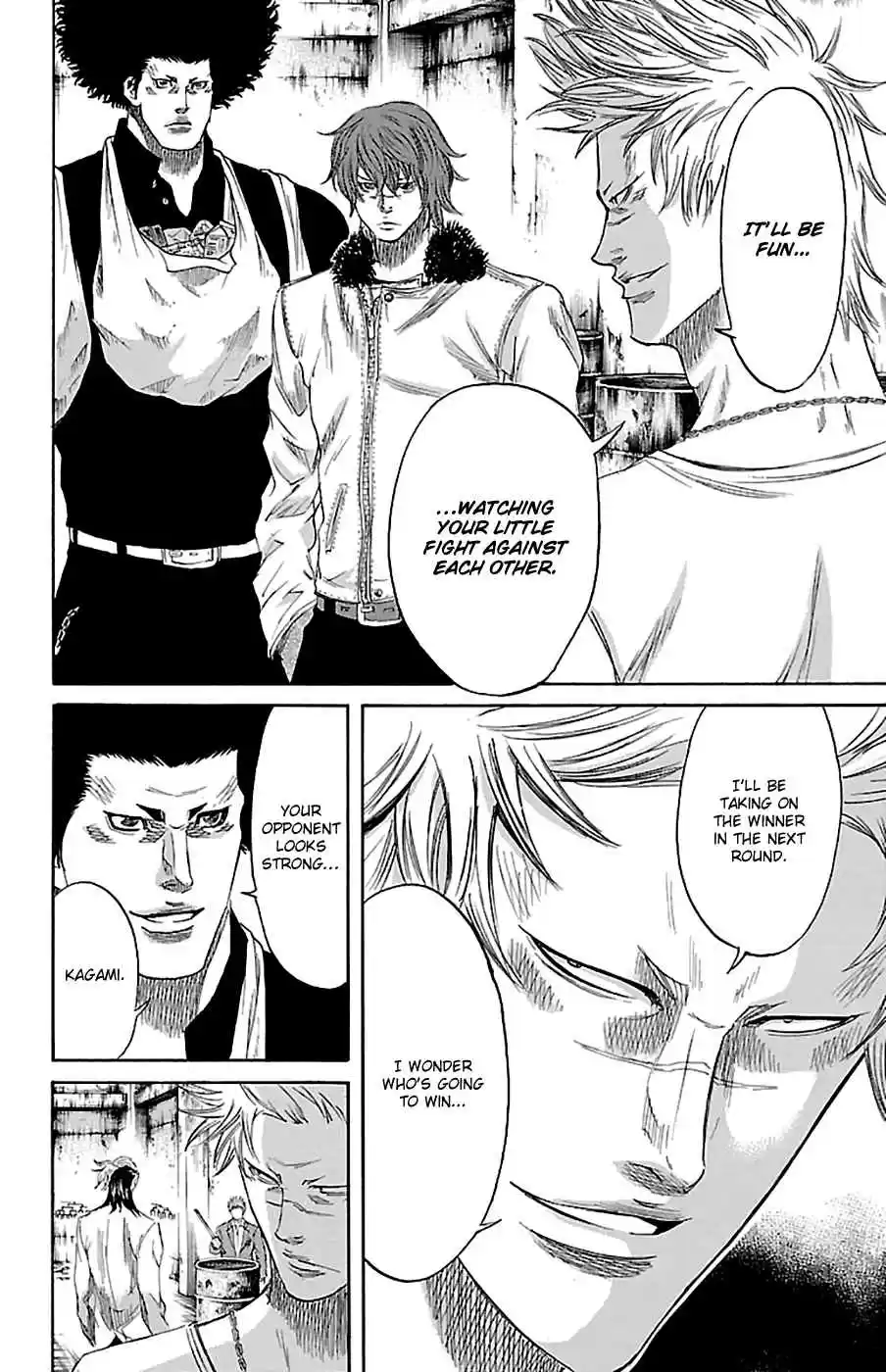 Read Sugarless Manga Online