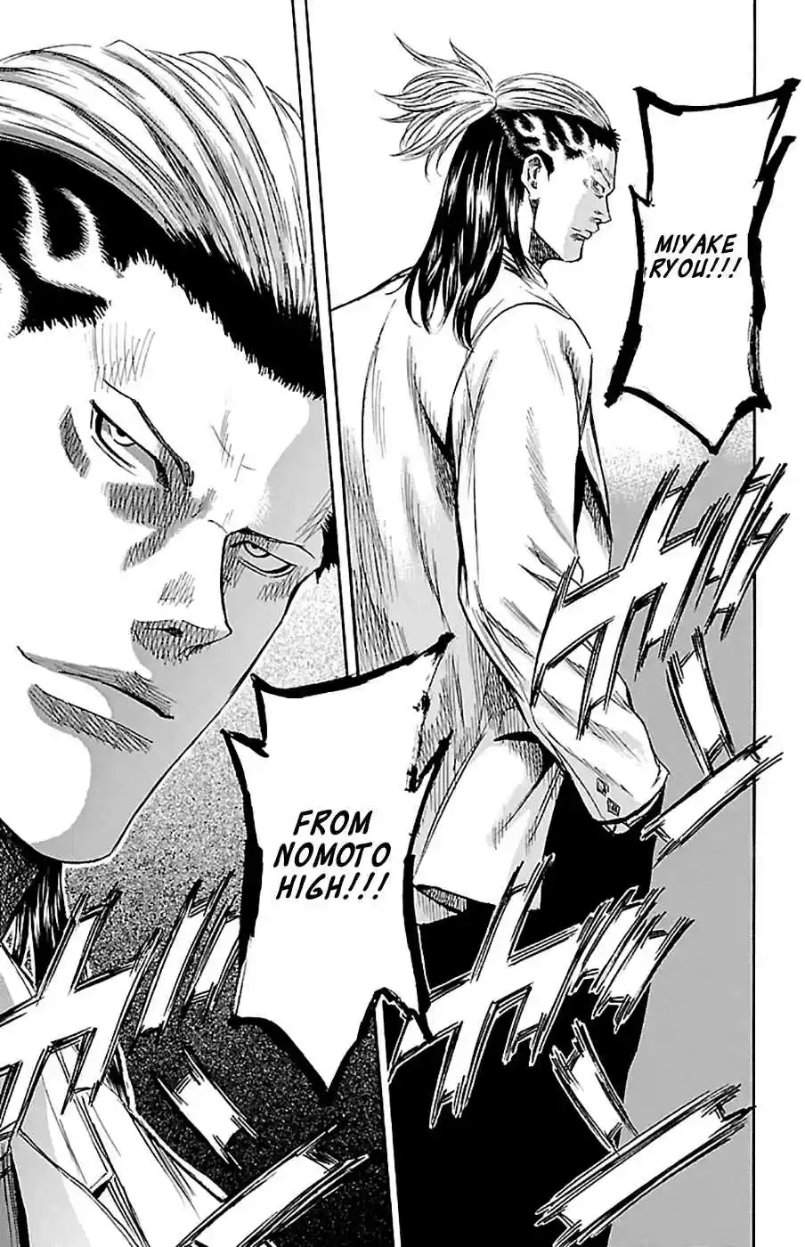 Read Sugarless Manga Online