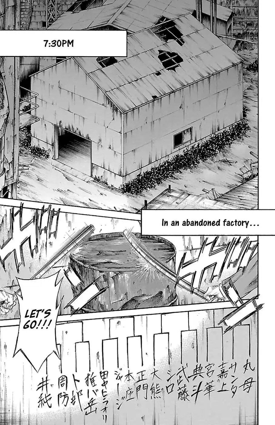 Read Sugarless Manga Online