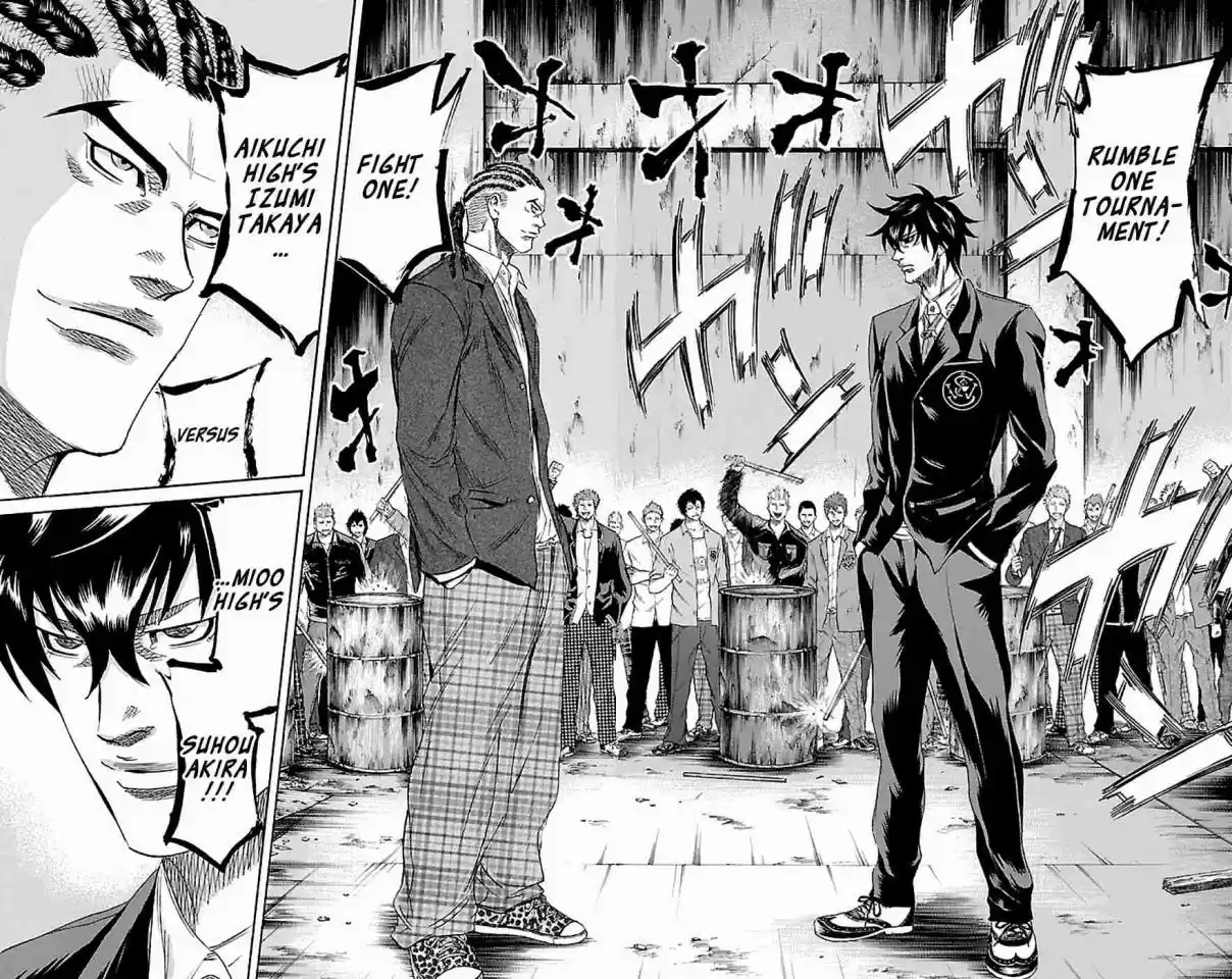 Read Sugarless Manga Online