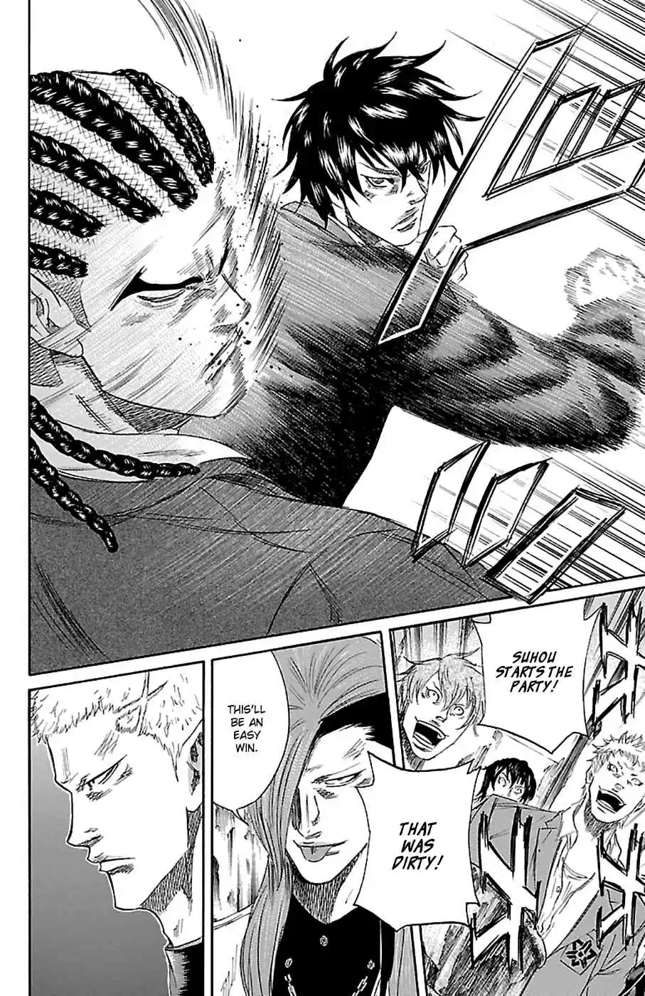 Read Sugarless Manga Online