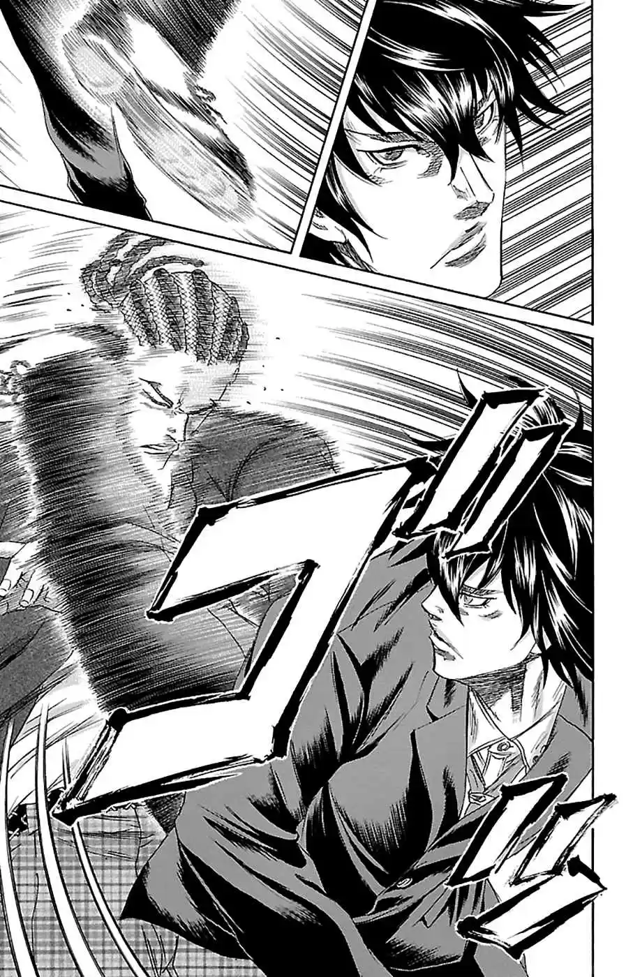 Read Sugarless Manga Online