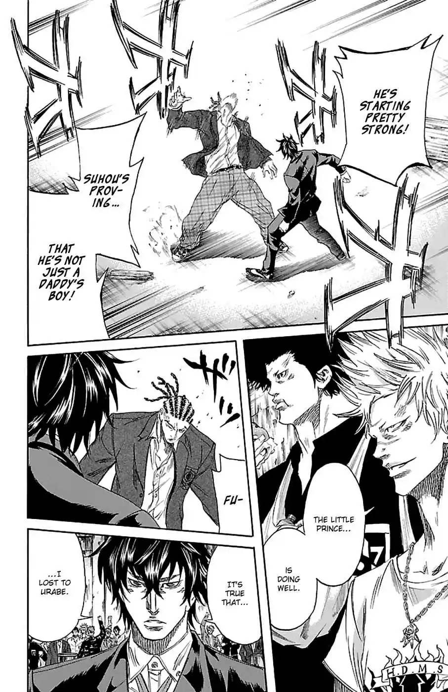 Read Sugarless Manga Online