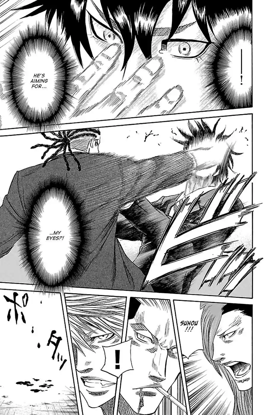 Read Sugarless Manga Online