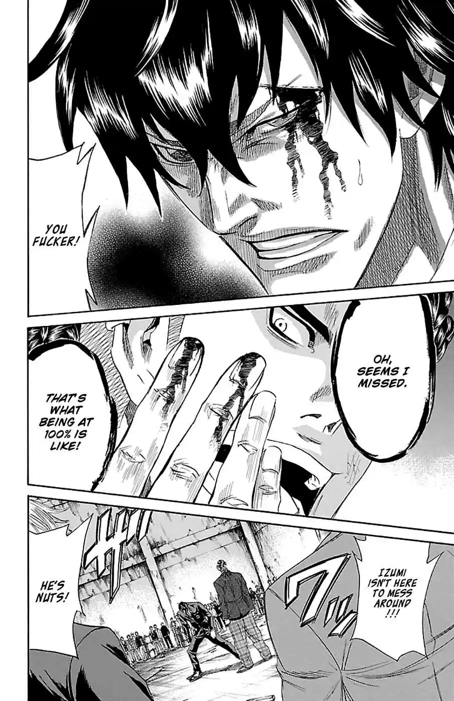 Read Sugarless Manga Online