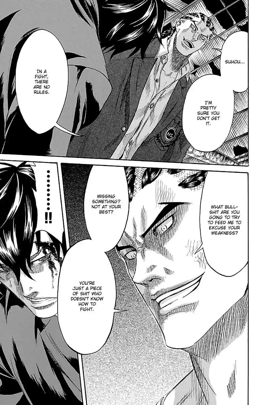 Read Sugarless Manga Online