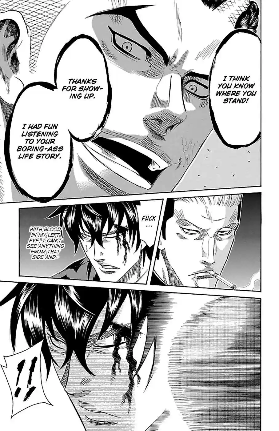 Read Sugarless Manga Online