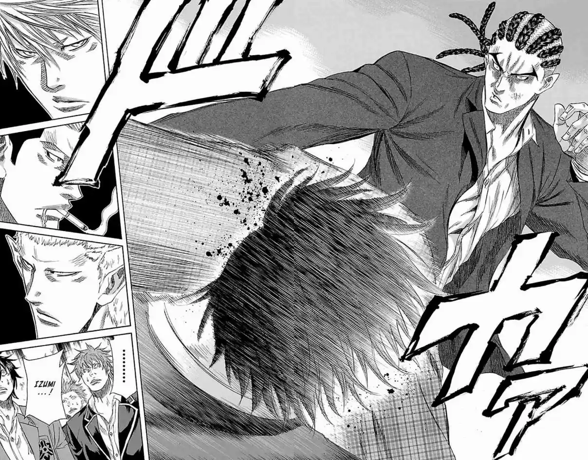 Read Sugarless Manga Online