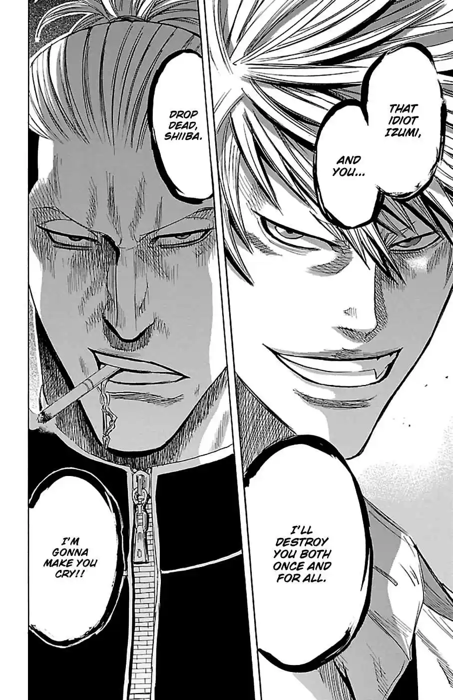 Read Sugarless Manga Online