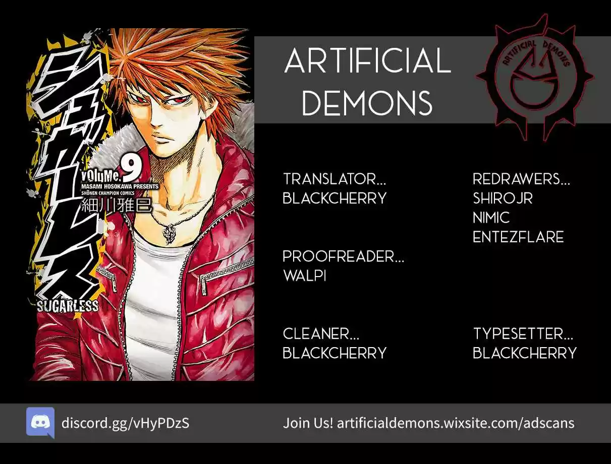 Read Sugarless Manga Online