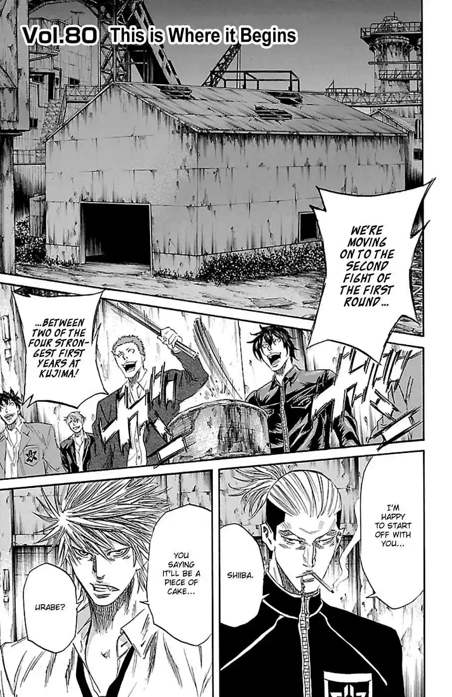 Read Sugarless Manga Online